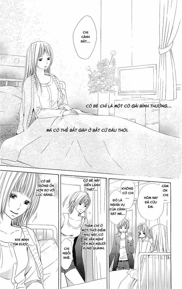 cosplay deka chapter 1.2 10