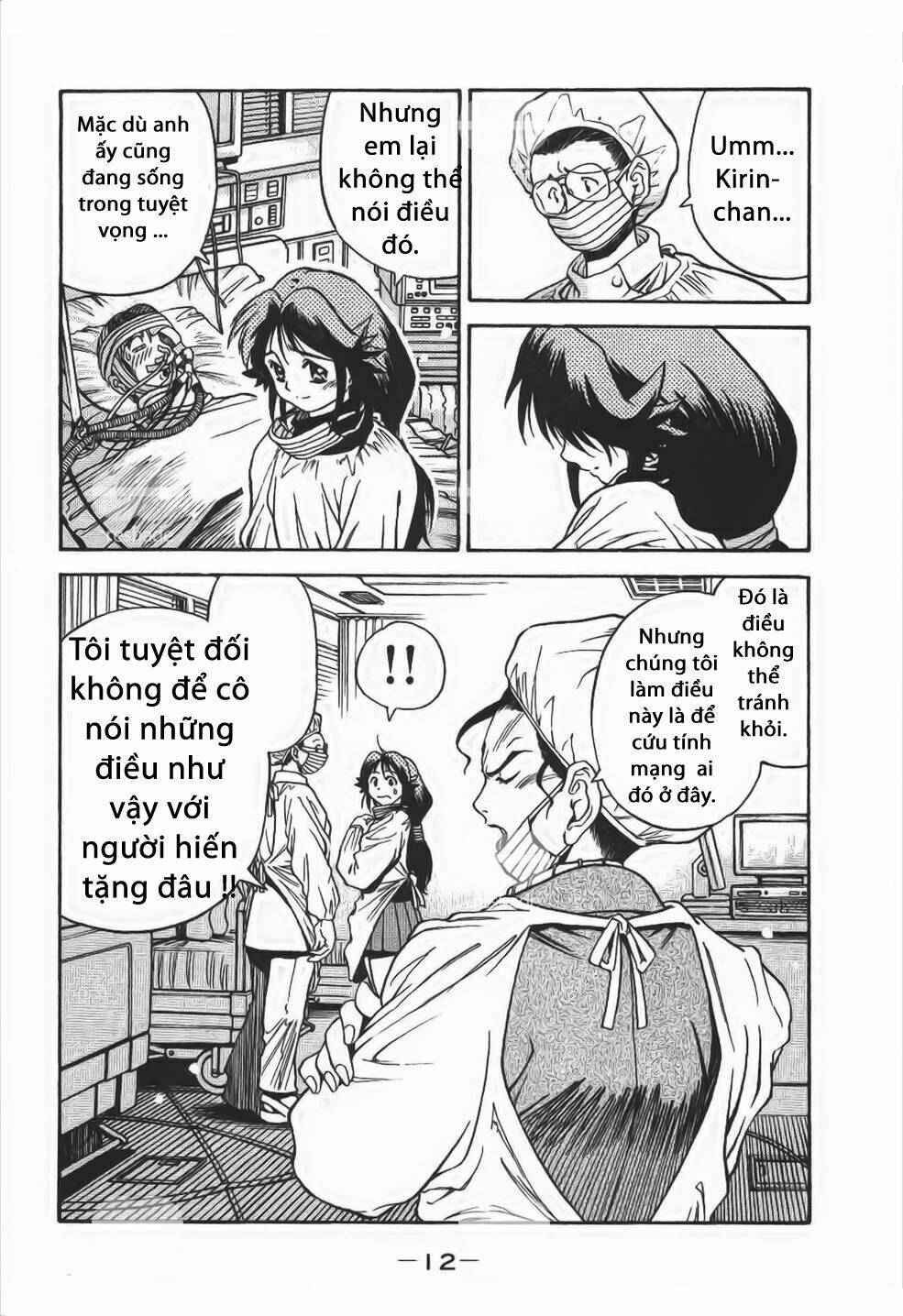 booking life chapter 1 13