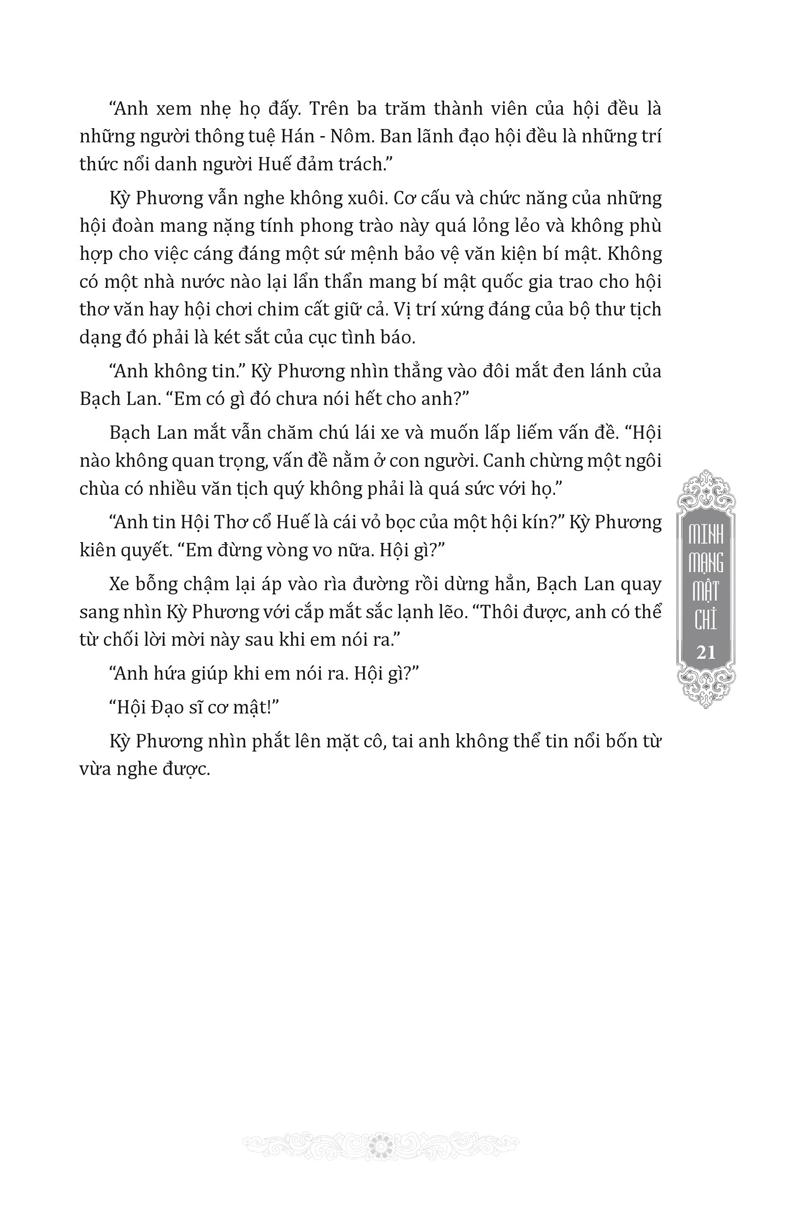 Sách Minh Mạng Mật Chỉ