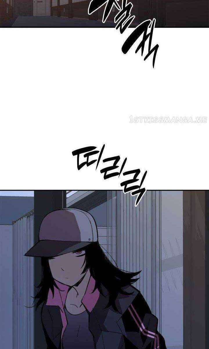 tôi là lính mới chapter 137.2 37