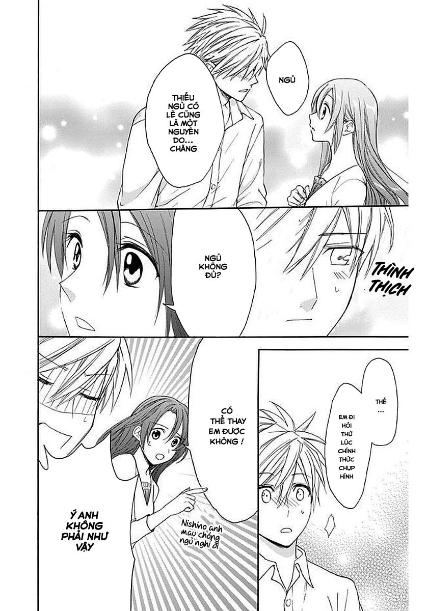 anitomo - bạn của anh trai tôi chapter 30 30