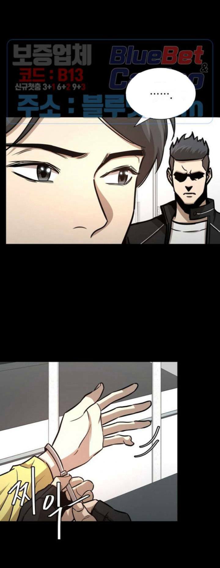 return survival chapter 50 18