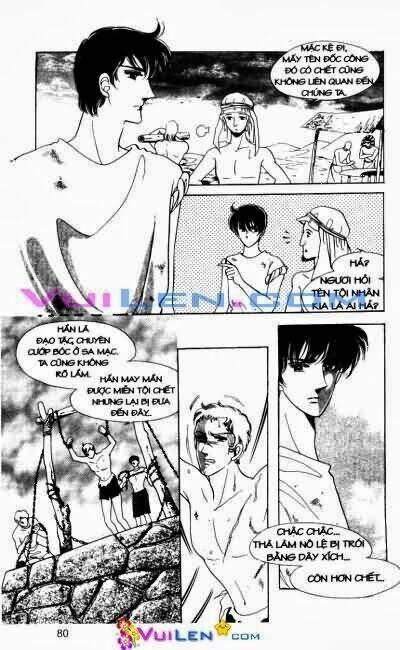 hậu duệ hoàng gia chapter 2 80