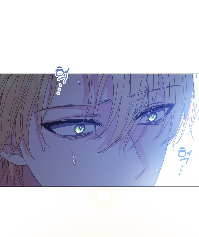 bệ hạ, xin đừng giết tôi!! chapter 127.2 20