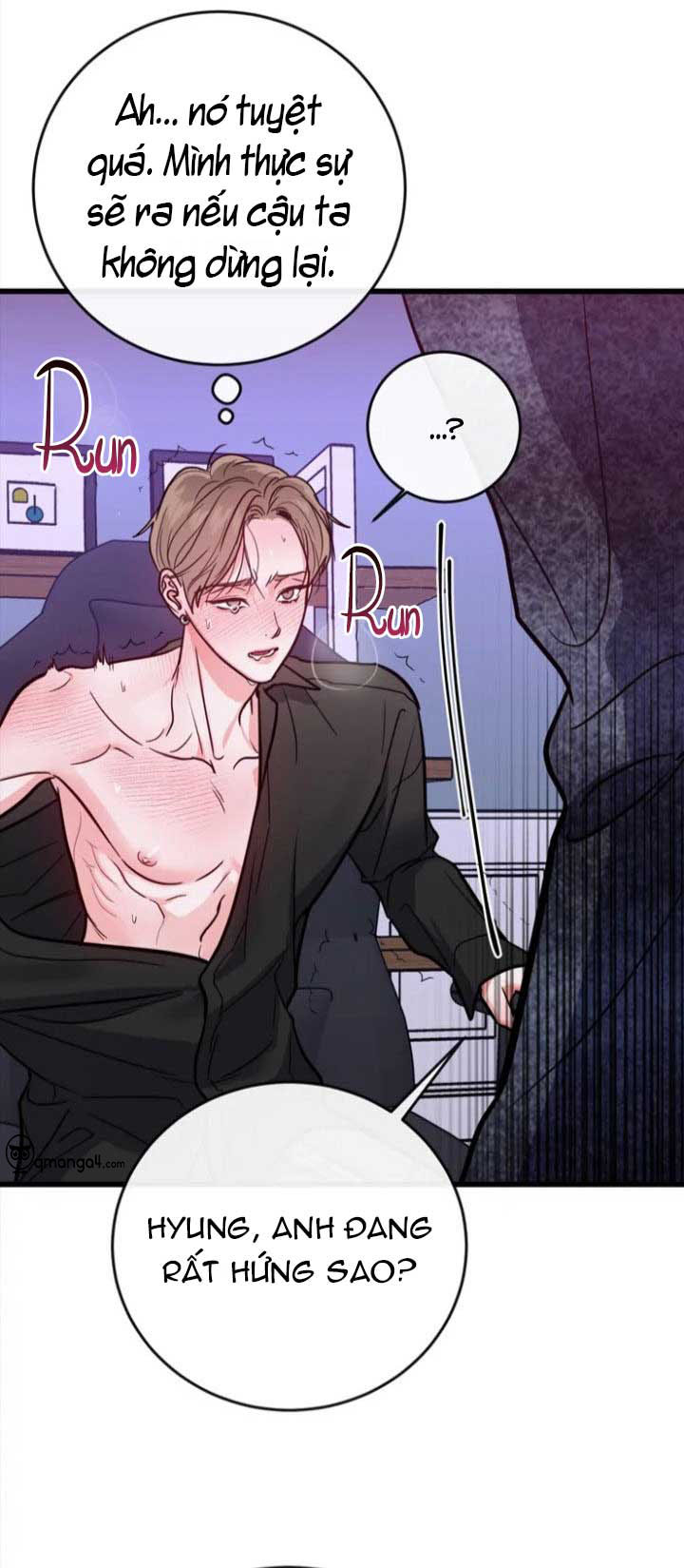 cyber sex on-air chapter 3 53