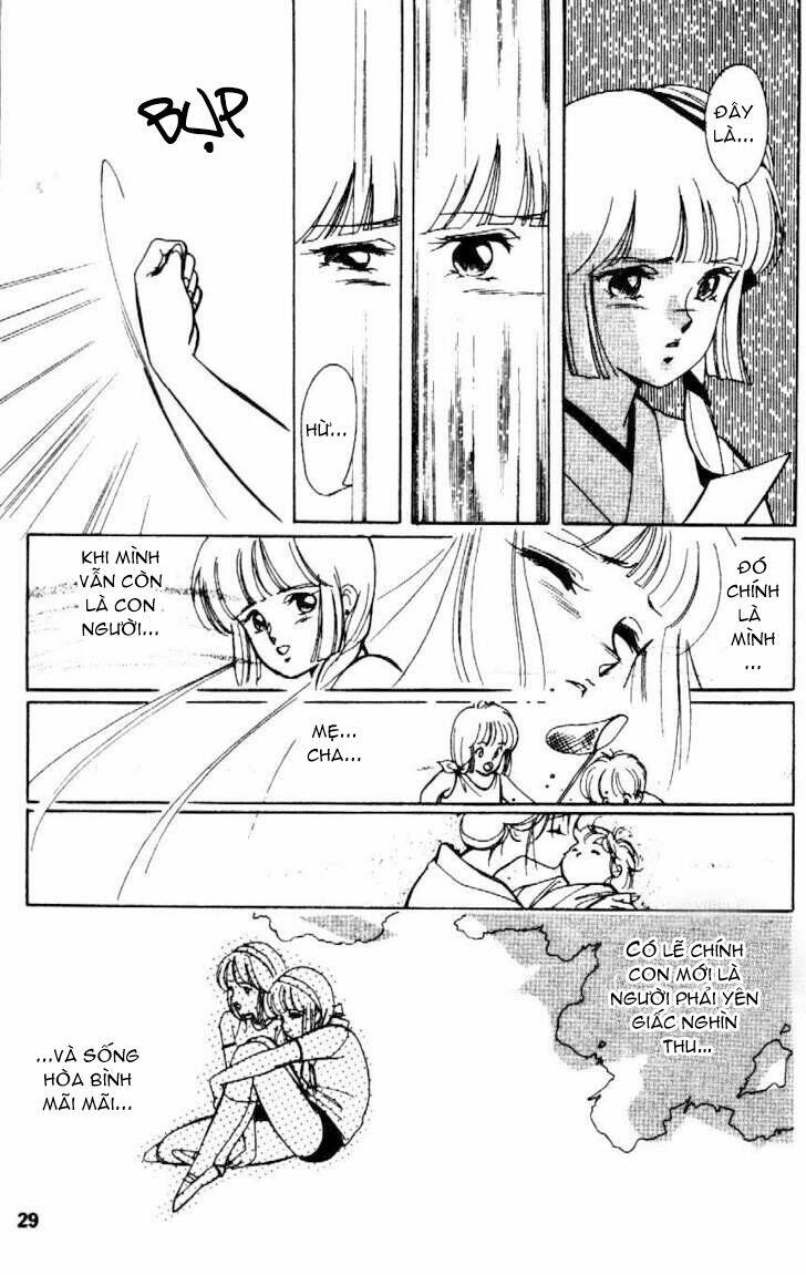 vampire princess miyu chapter 1 31