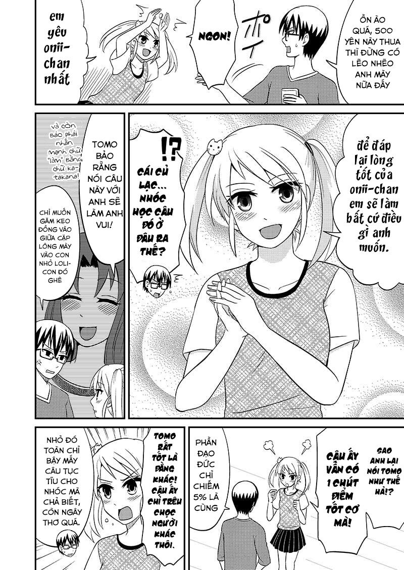 kyoudai hodo chikaku tooimono wa nai chapter 105 4