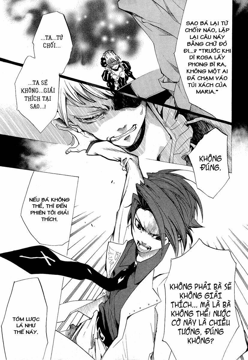 umineko no naku koro ni episode 2: turn of the golden witch chapter 18 14