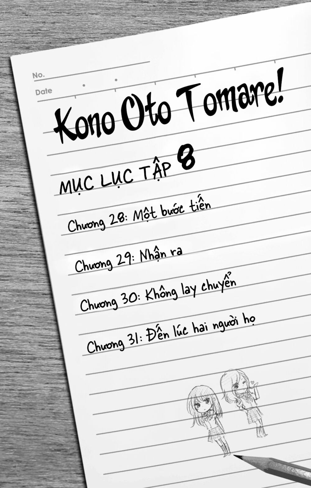 kono oto tomare! chapter 28 3