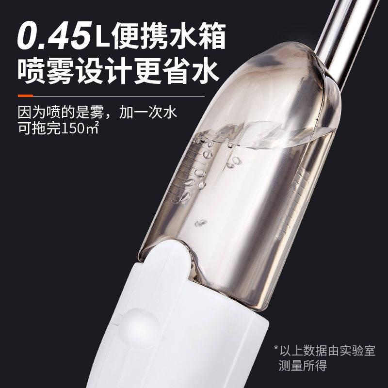 Nước, lau nhà, phun, tấm phẳng, lau nhà, nhà, rửa tay miễn phí, sàn lau nhà, khô và ướt, mục đích kép, lười biếng mới, m