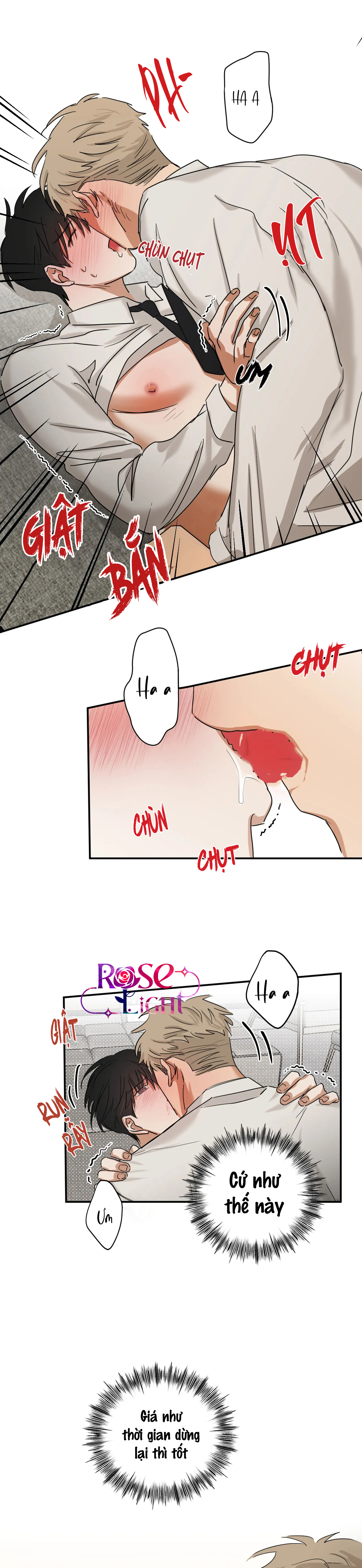 pillow shot chapter 4 21