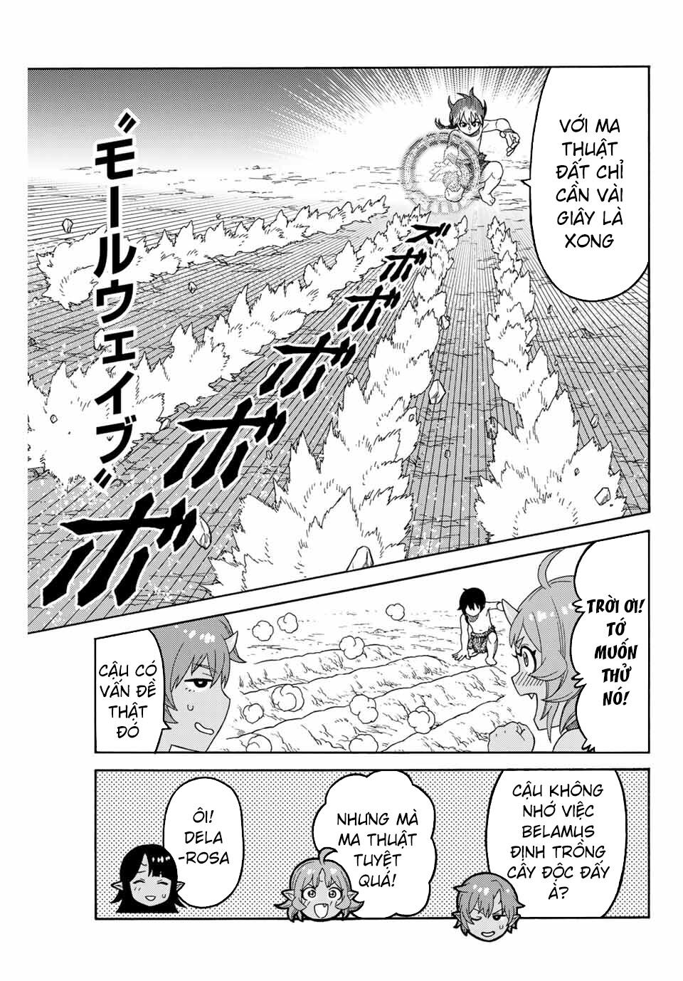 hiền nhân tái sinh bị bỏ rơi - tạo ra đế quốc quỷ vĩ đại mạnh nhất trong khu rừng quỷ chapter 4 9