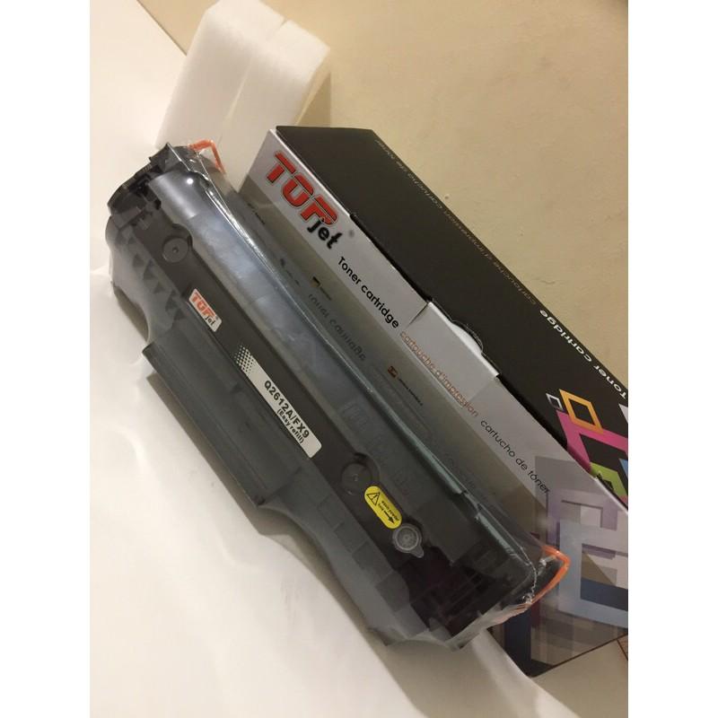 Hộp mực Topjet 12A/FX9 - Cartridge dùng cho máy in HP LJ1010/1015/1012/3015/3030/1020 Máy in Canon L100/120/4120/4150/4122/2900/3000 - Hàng Chính Hãng