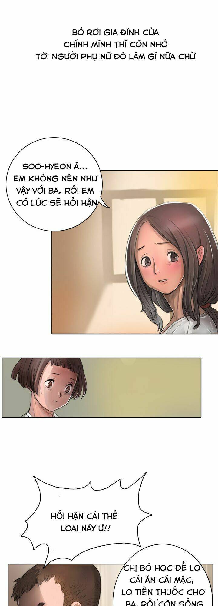 noona: yeon chapter 1 66