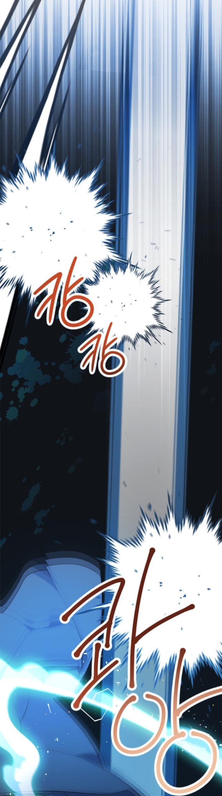 Tiểu Bạo Chúa chapter 31.2 - Trang 6