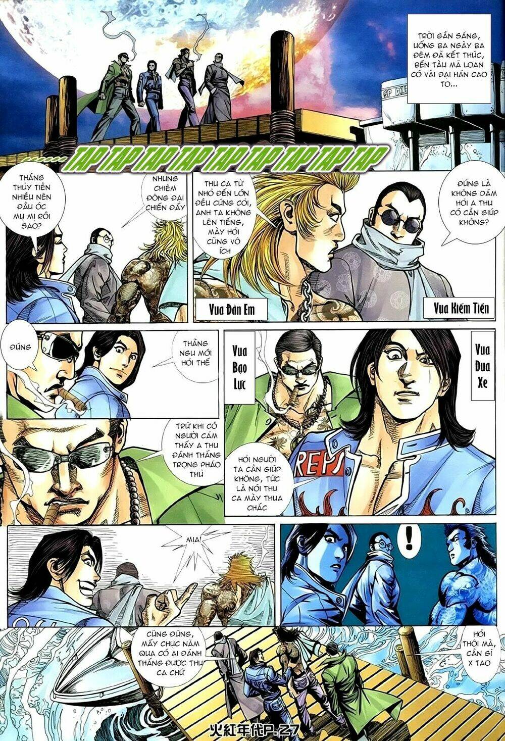 hỏa hồng niên đại hắc cốt đường chapter 157 23