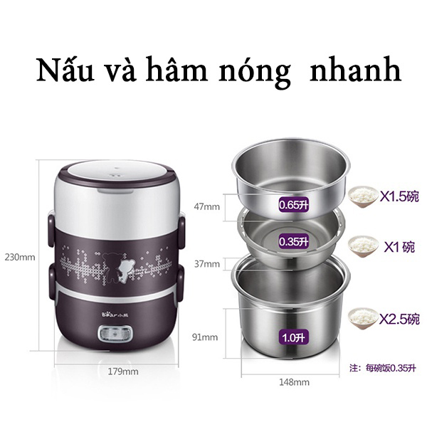 Hộp cơm cắm điện 3 tầng BEAR DFH-S2123