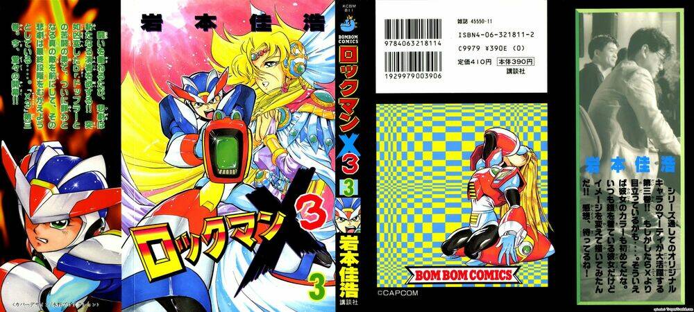 chiến binh thế giới ảo x3+ chapter 10 3