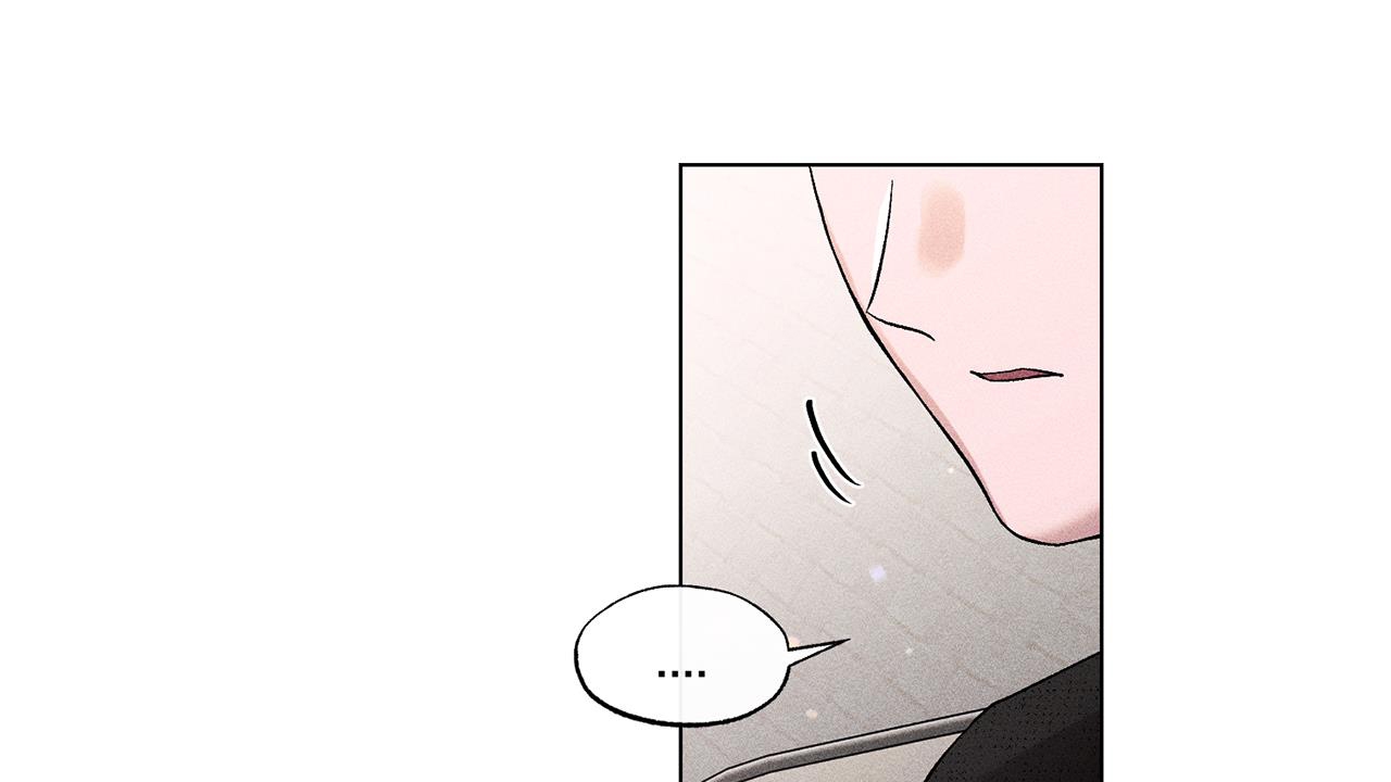 người yêu của anh chapter 12 127