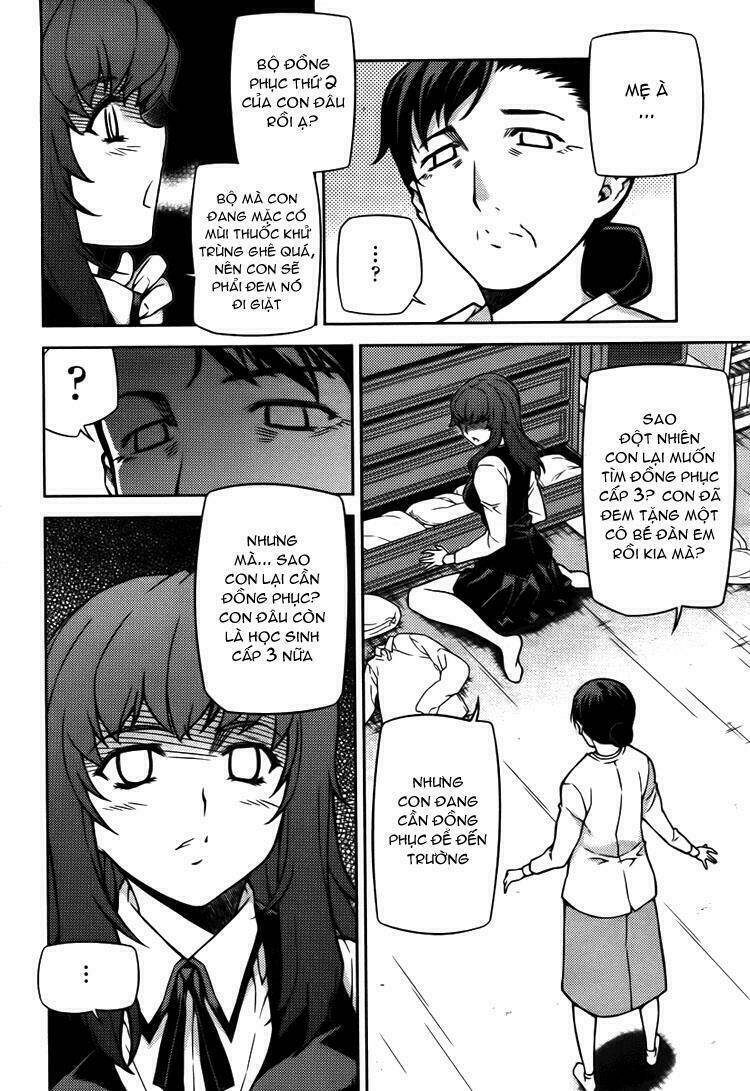 unbalance x unbalance chapter 74 21