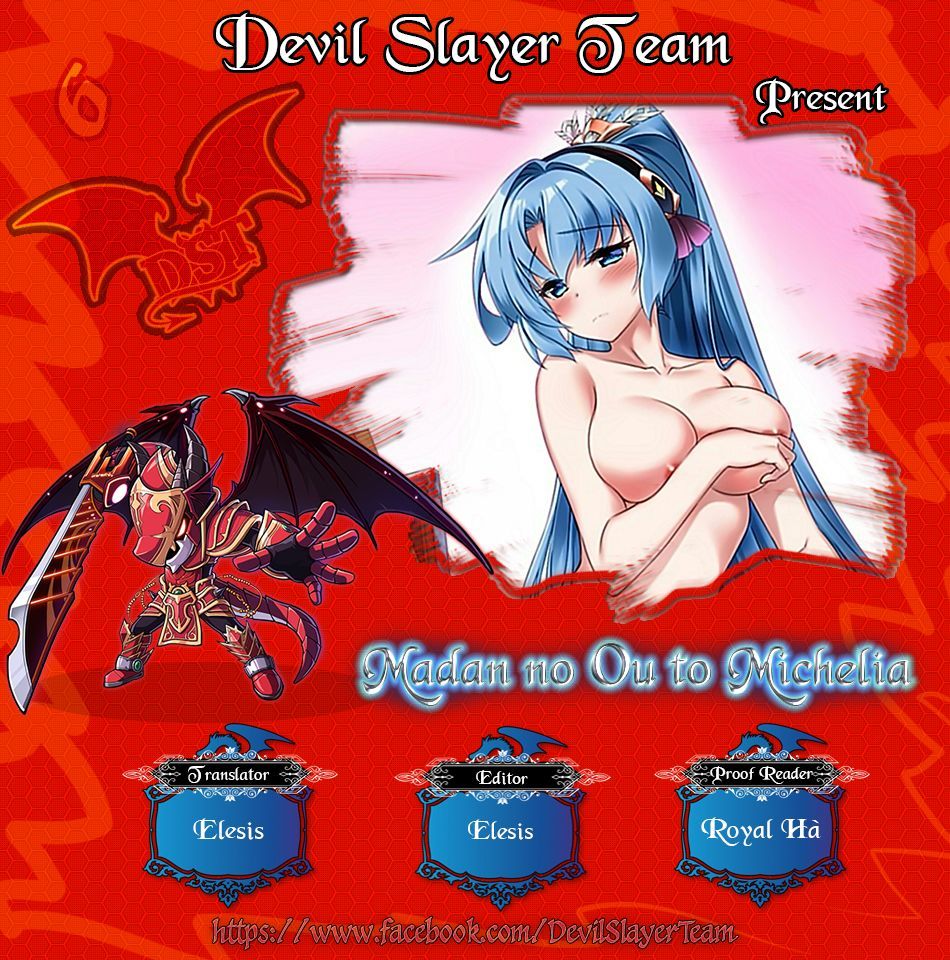 madan no ou to michelia chapter 6 1