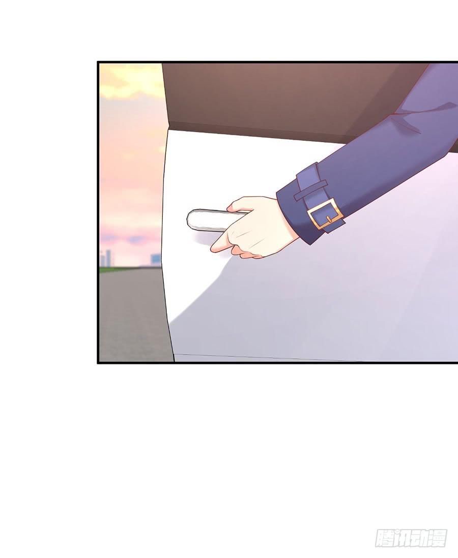 nam thần truy thê chỉ nam chapter 42.2 21