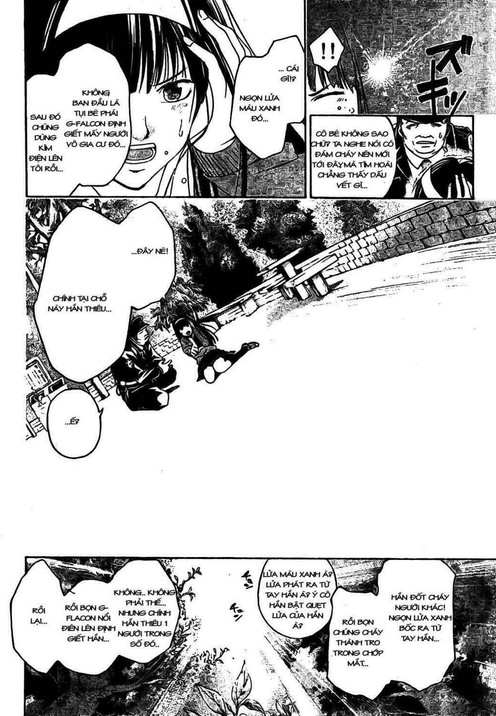 code breaker chapter 2 6