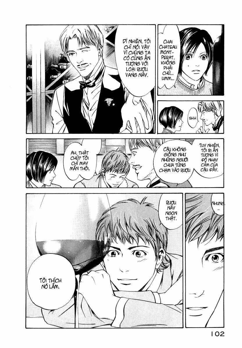 kami no shizuku chapter 3 13