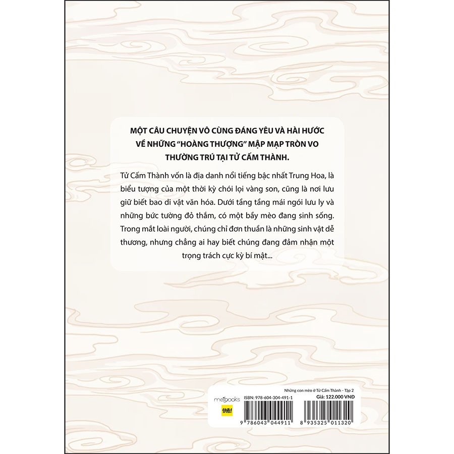 Những Con Mèo Ở Tử Cấm Thành