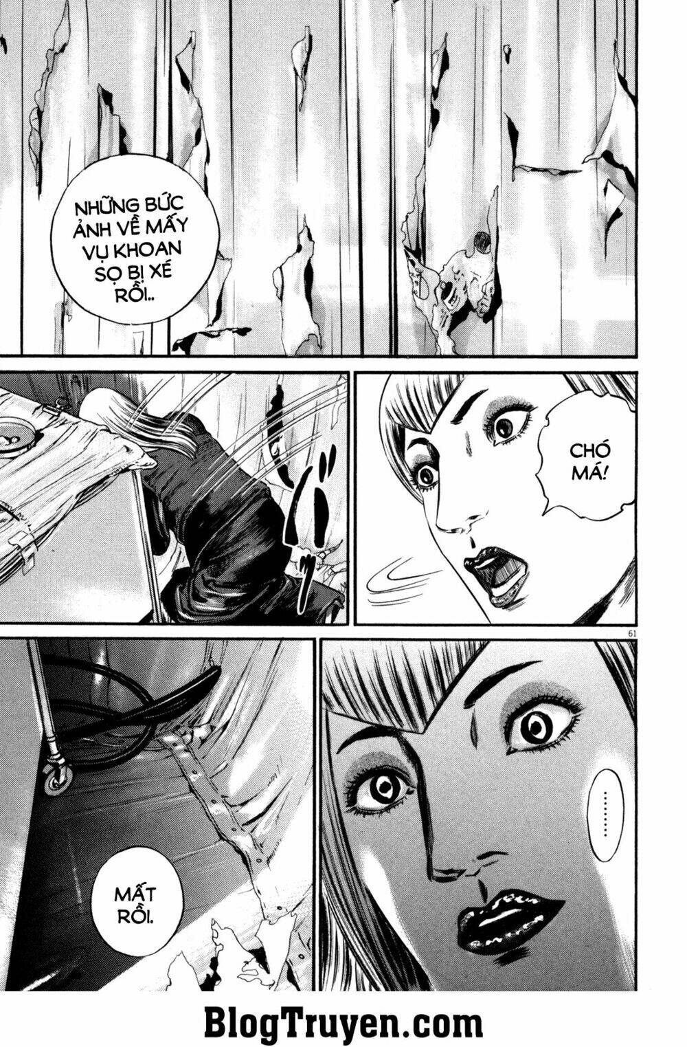 homunculus chapter 104 20