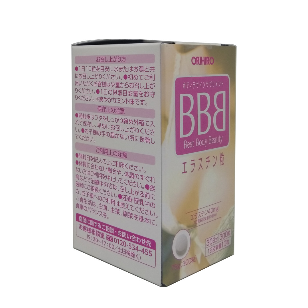 Viên uống nở ngực BBB Best Beauty Body Orihiro Nhật Bản giúp tăng kích thước và săn chắc ngực, 300 viên/hộp dùng trong 1 tháng, HÀNG CHÍNH HÃNG