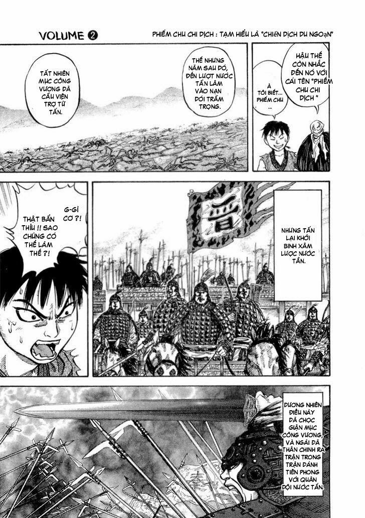 kingdom - vương giả thiên hạ chapter 16 13