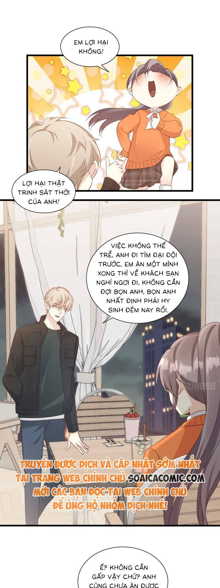 kiều thê hào môn chạy đi đâu chapter 38 17