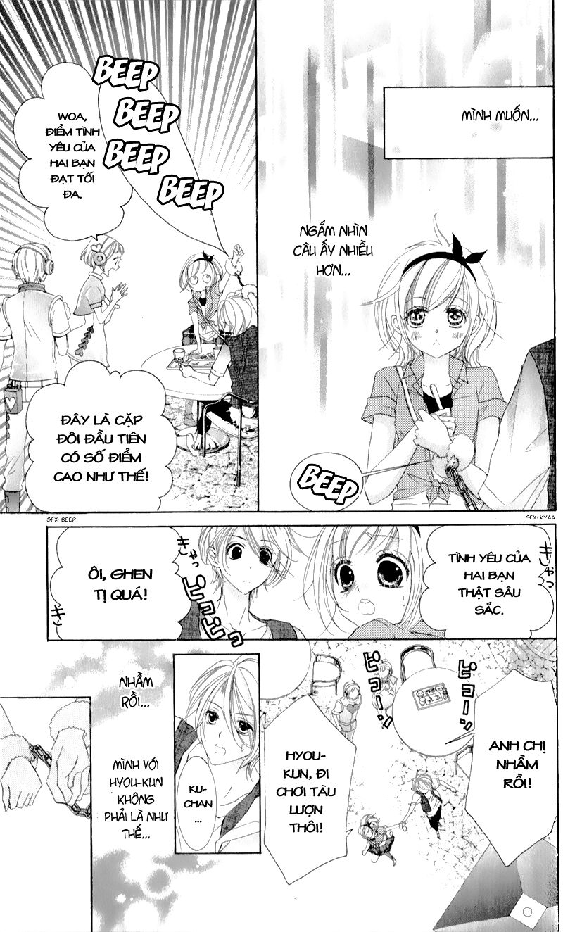 hana ni kedamono chapter 4 21