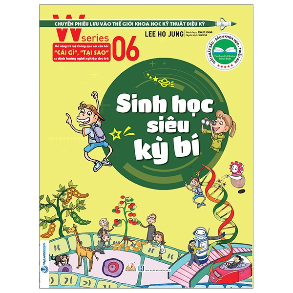 Combo W Series - 10 Cuốn - Vanlangbooks