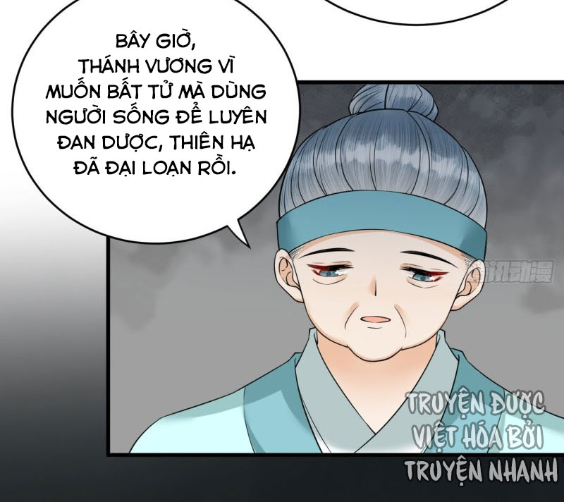 lễ băng nhạc hoại chi dạ chapter 42 9