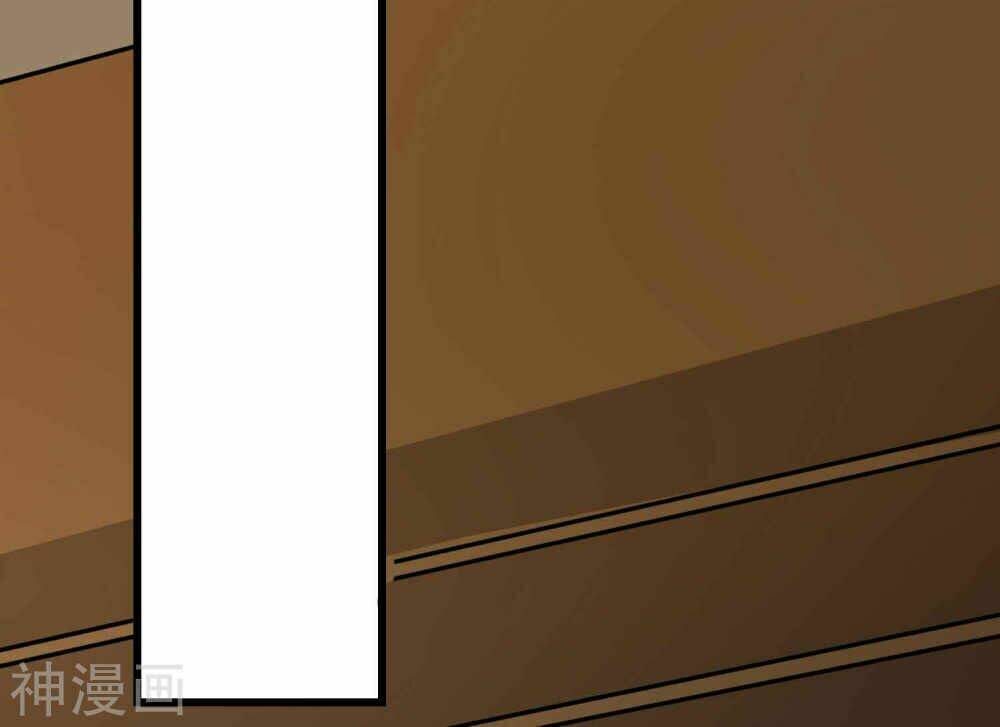 vạn giới tiên vương chapter 110 49