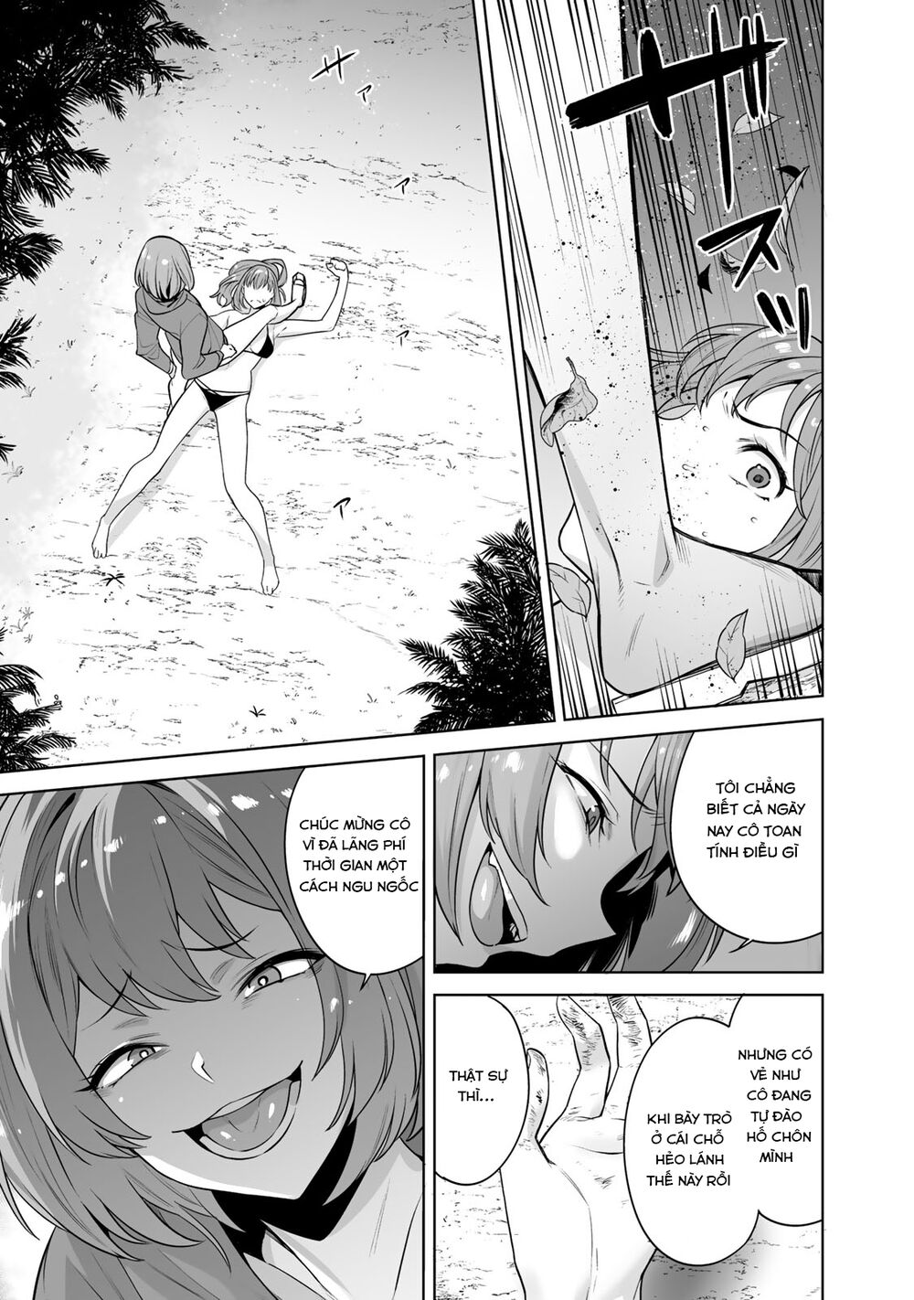 trò chơi hôn nhân sinh tồn chapter 15 13