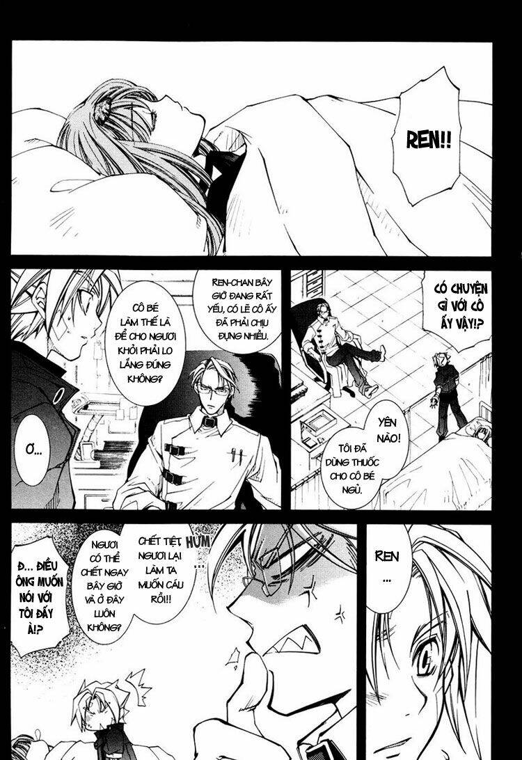 erementar gerad chapter 33 22