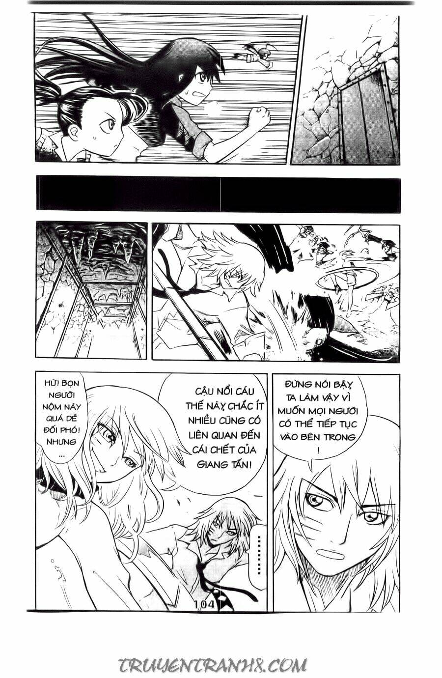 binlang chapter 18 5