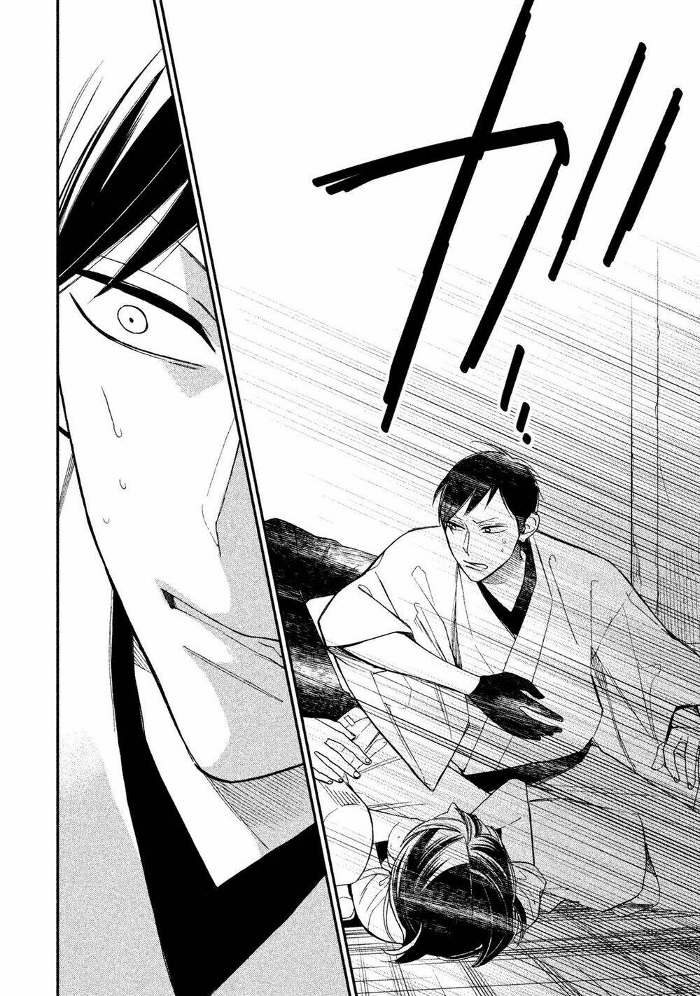 mystery for my dear a chapter 3 42