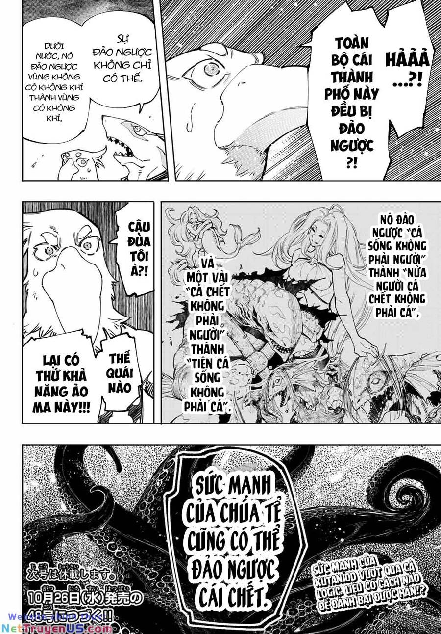 shangri-la frontier ~kusoge hunter, kamige ni idoman to su~ chapter 106 18