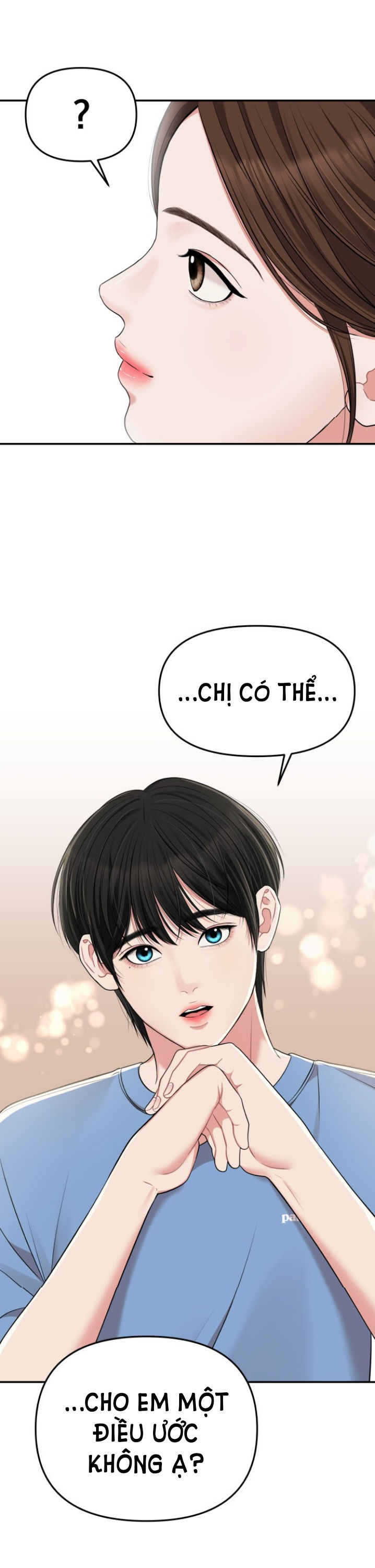 gửi em người đánh cắp những vì sao - to you who swallowed a star chapter 45.1 2