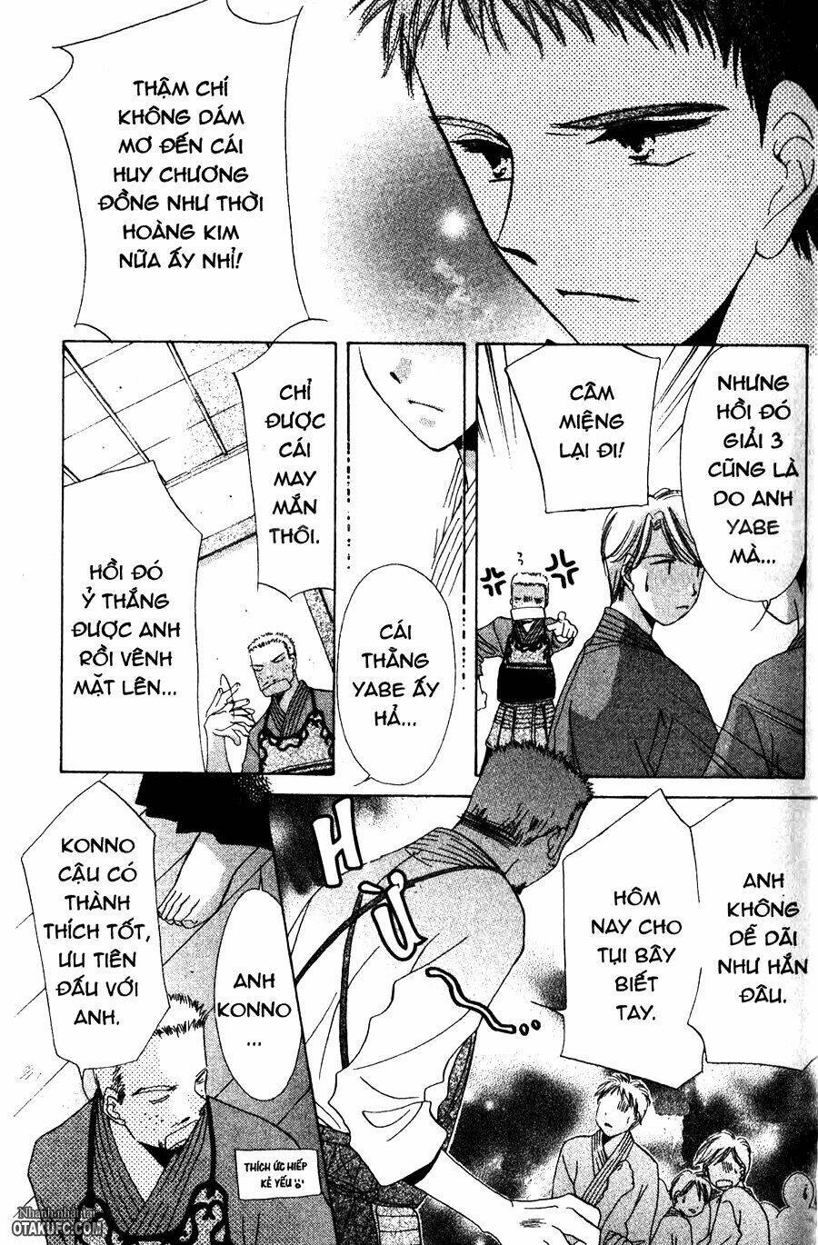 gatcha gacha chapter 13 27