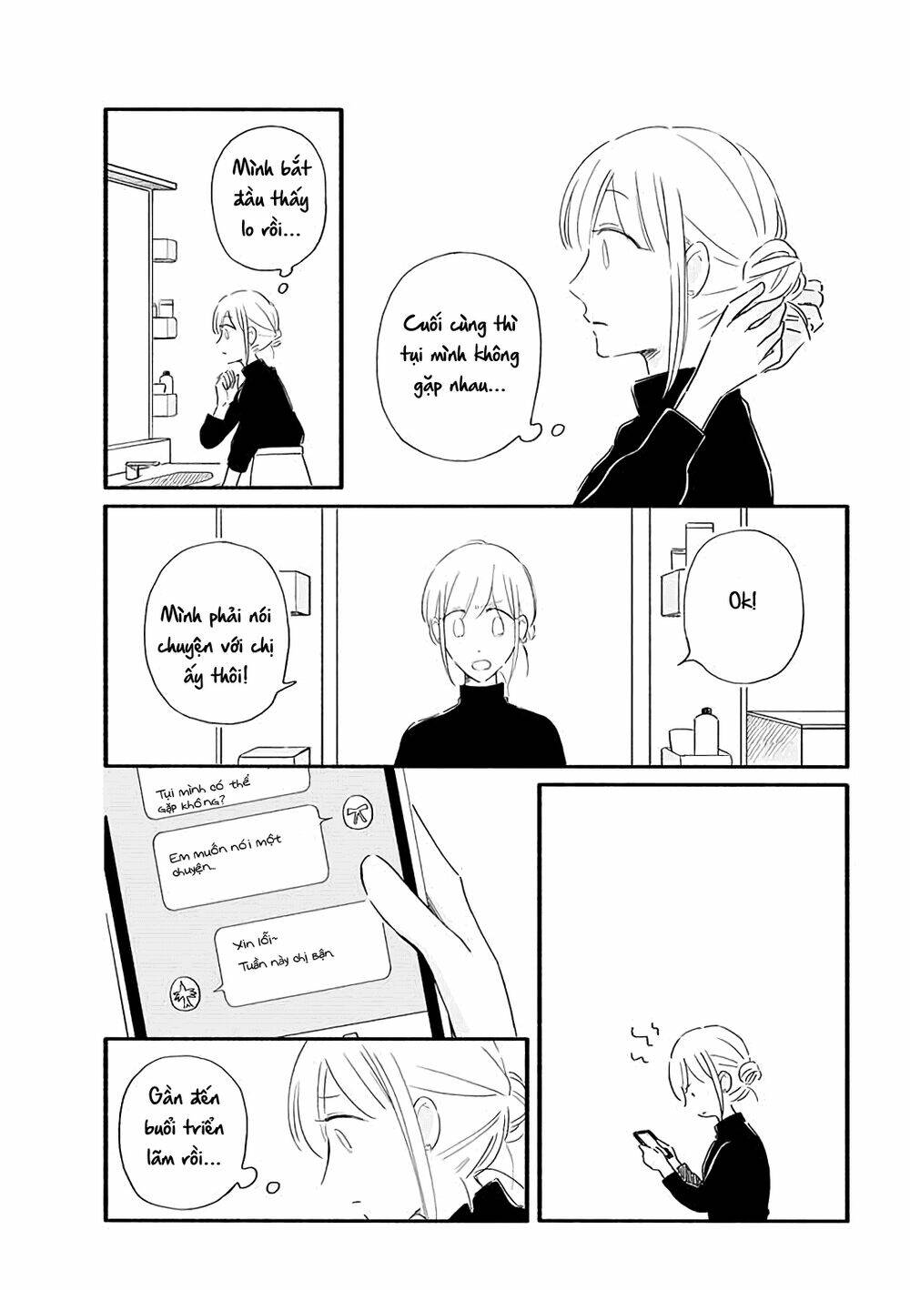 moon and no make-up chapter 23 1