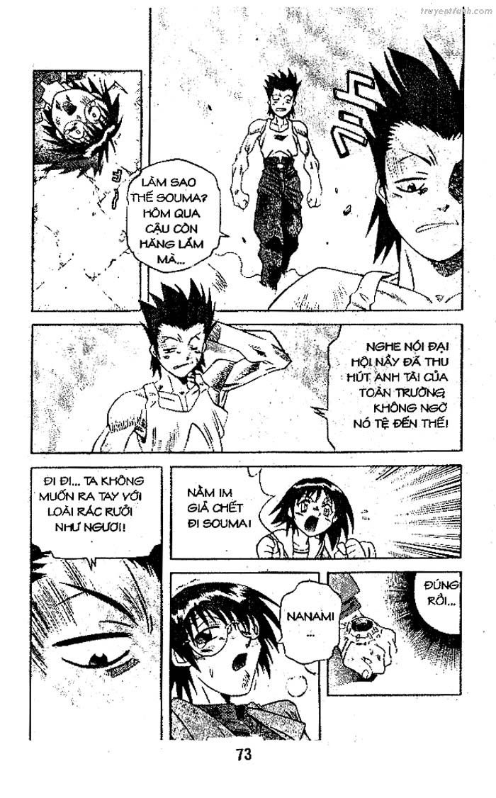 devil and devil chapter 80 4