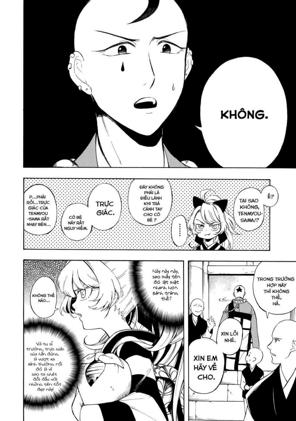 mouryou shoujo chapter 2 15