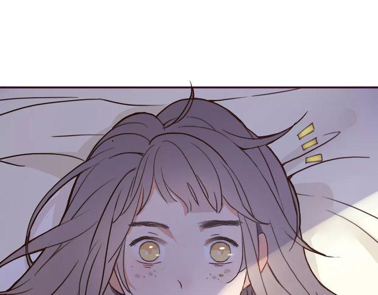 cuộc chiến tình yêu chapter 1 120