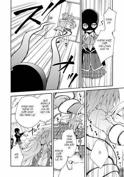 dagasy - houkago chounouryoku sensou chapter 4 34