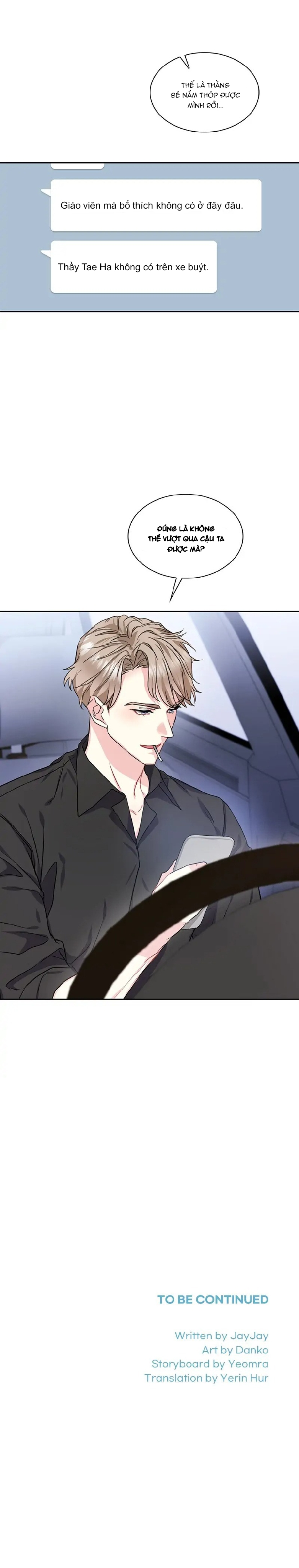 vanilla soda sky chapter 42 31